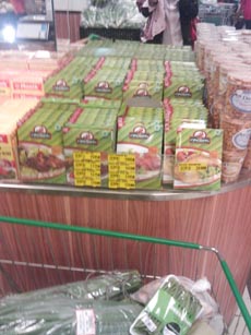 Franchise Peluang Usaha Raozen Franchise Peluang Usaha Raozen